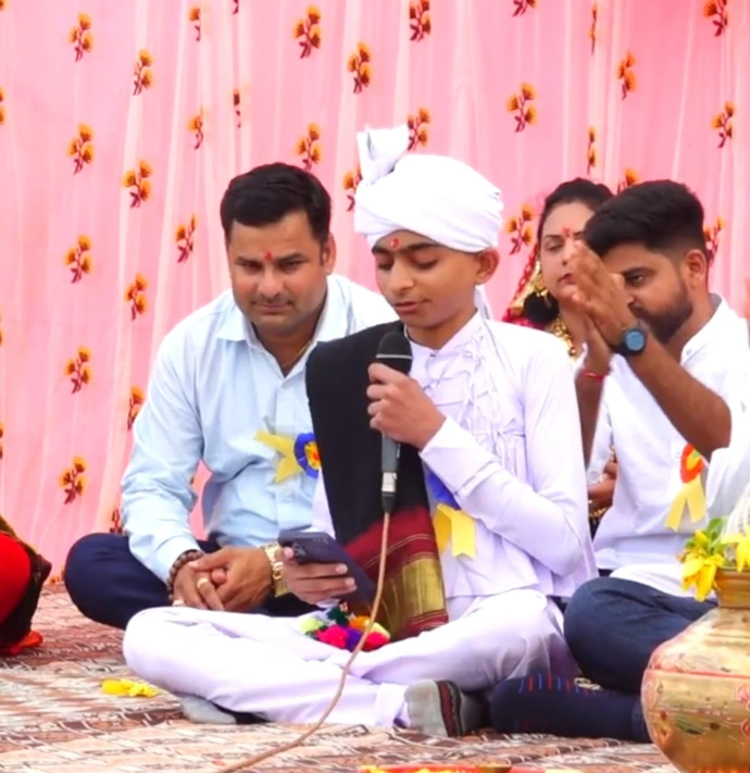 પર્ફોમન્સ 