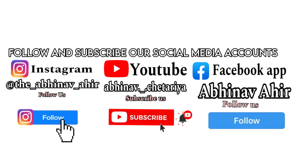 સોશિયલ મિડીયા એકાઉન્ટ